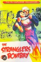 The Stranglers of Bombay DVD